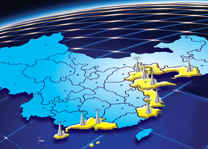 ga黄金甲-2026世界杯名额分配：全球足球的扩容与机遇